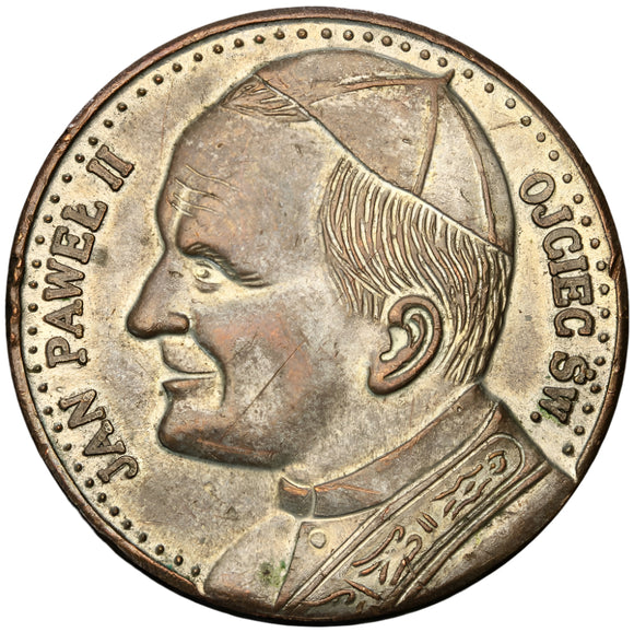 1982 - Medal - Jan Paweł II - 600 Lat Jasnej Góry