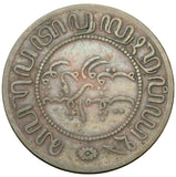 1857 - Indie - 2,5 Cent