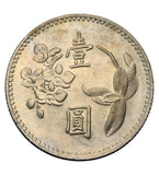 1970-1980 - Tajwan - 1 Yuan