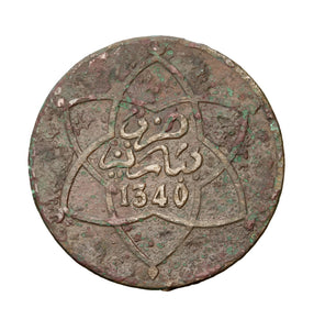 1922 - Maroko - 5 Mazunas