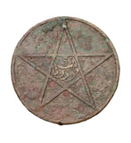 1922 - Maroko - 5 Mazunas