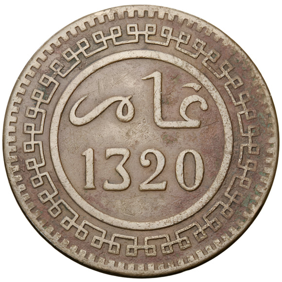 1903 - Maroko - 10 Mazunas