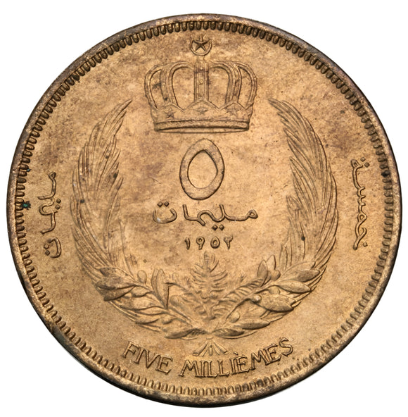 1952 - Libia - 5 Milimów