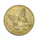 2001 - Polska - 2 zł - Paź Królowej