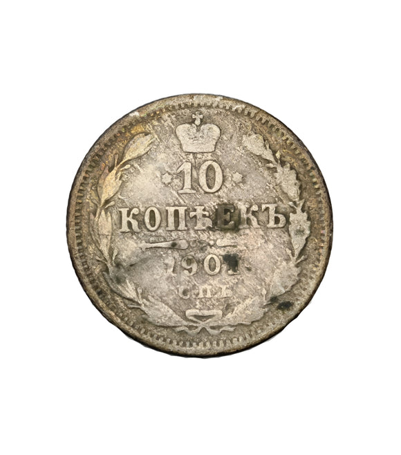 1901 - Rosja - 10 Kopiejek