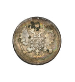 1901 - Rosja - 10 Kopiejek