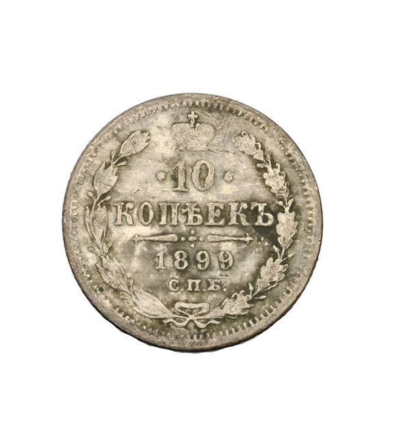 1899 - Rosja - 10 Kopiejek