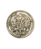 1899 - Rosja - 10 Kopiejek
