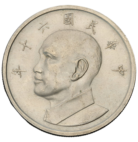 1971-1973 - Tajwan - 5 Yuan