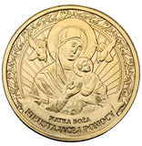 2012 - Żeton - Matka Boża - Kościół Św. Alfonsa w Rzymie