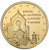 2012 - Żeton - Matka Boża - Kościół Św. Alfonsa w Rzymie