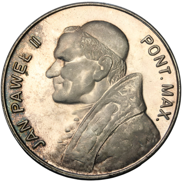 Medal - Jan Paweł II - 600 Lat Jasnej Góry Częstochowa