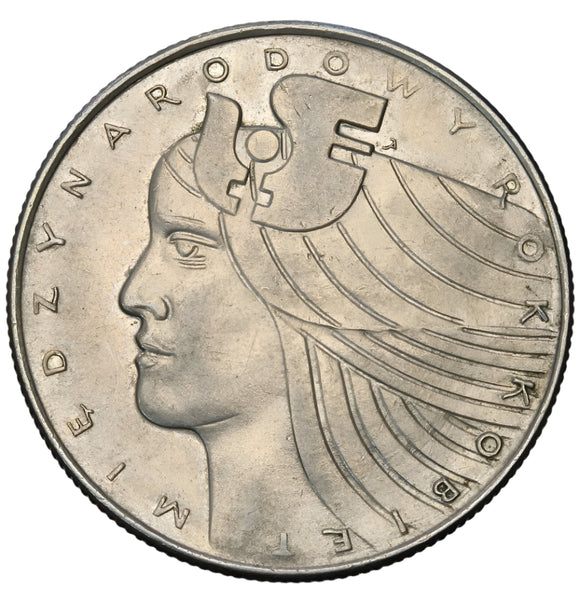 1975 - Polska - 20 zł - Międzynarodowy Rok Kobiet