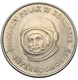 1978 - Polska - 20 zł - Pierwszy Polak w Kosmosie