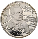 2011 - Polska - 10 zł - Czesław Miłosz