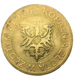 sk0095