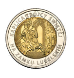 2017 - Polska - 5 zł - Kaplica Trójcy Świętej na Zamku Lubelskim