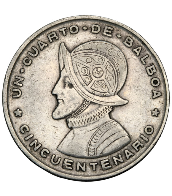 1953 - Panama - 1/4 Balboa
