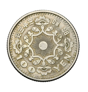 1958 - Japonia - 100 Jenów