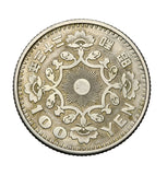 1958 - Japonia - 100 Jenów