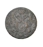 1829 - Polska - 1 Grosz