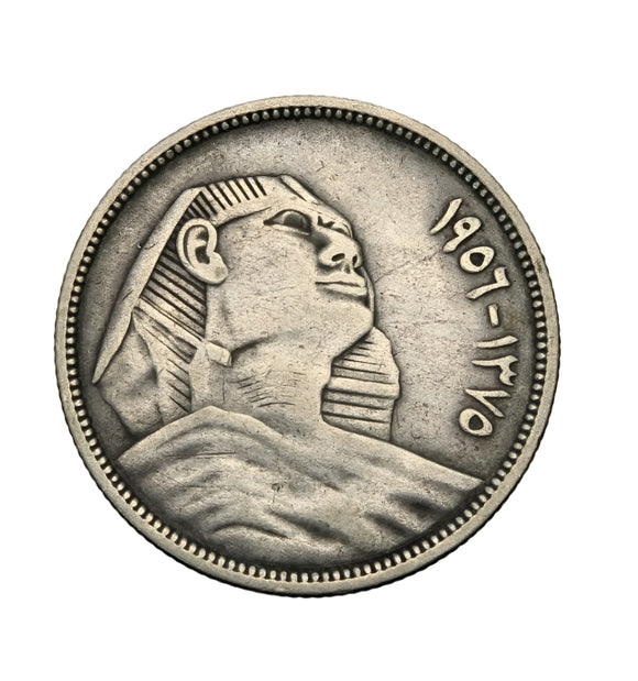 1956 - Egipt - 10 Qirsh