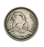 1956 - Egipt - 5 Qirsh