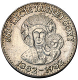 Medal - Jan Paweł II - 600 Lat Jasnej Góry