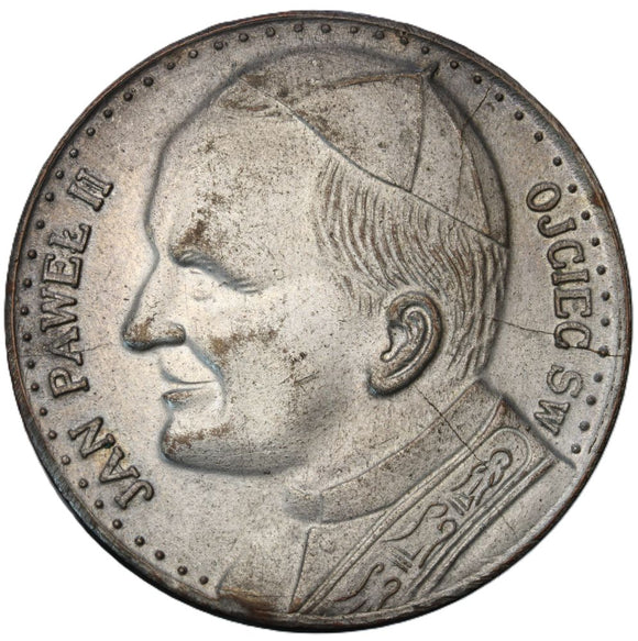 Medal - Jan Paweł II - 600 Lat Jasnej Góry