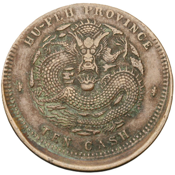 1902-1905 - Chiny - 10 Cash