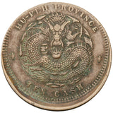 1902-1905 - Chiny - 10 Cash