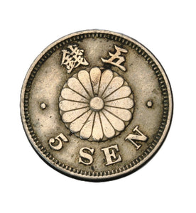1889-1897 - Japonia - 5 Senów