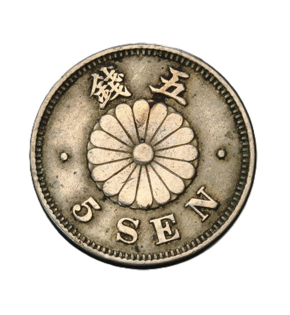 1889-1897 - Japonia - 5 Senów