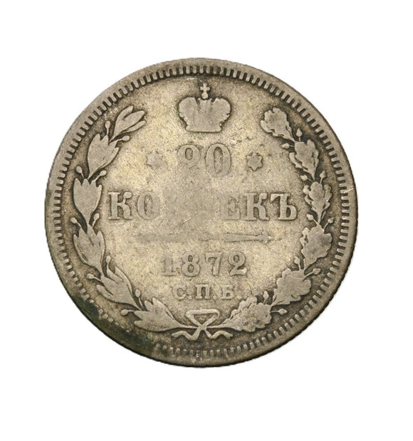 1872 - Rosja - 20 Kopiejek