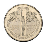 1995 - Polska - 2 zł - 100 Lat Nowożytnych Igrzysk Olimpijskich