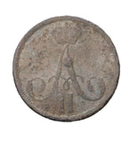 1862 - Polska - Kopiejka