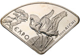 2005 - Polska - 10 zł - Expo 2005
