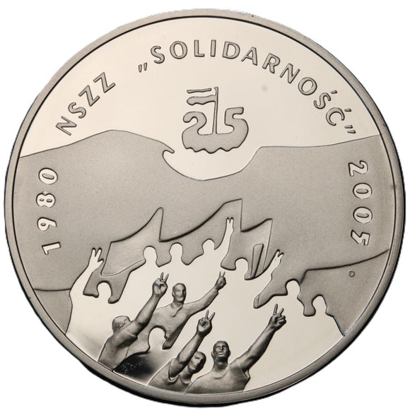 2005 - Polska - 10 zł - 25-lecie NSZZ Solidarność