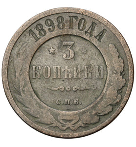 1898 - Rosja - 3 Kopiejki