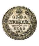 1914 - Rosja - 20 Kopiejek