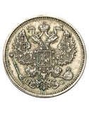 1914 - Rosja - 20 Kopiejek
