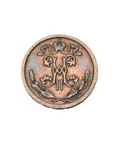 1913 - Rosja - 1/2 Kopiejki