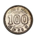 1964 - Japonia - 100 Jenów - Olimpiada w Tokio