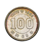 1964 - Japonia - 100 Jenów - Olimpiada w Tokio