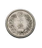 1905 - Japonia - 10 Sen