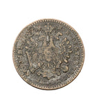 1858 - Austria - 1 Kreuzer