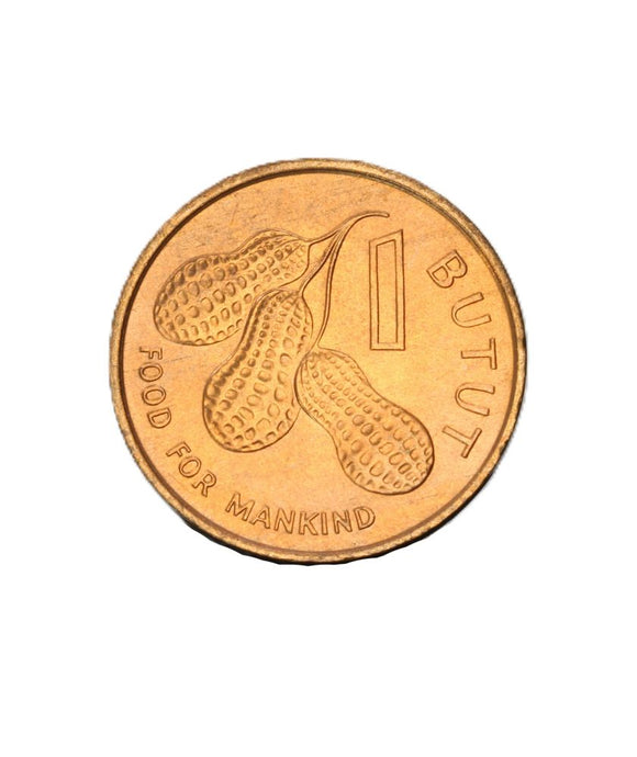 1974 - Gambia - 1 Butut