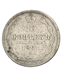 1901 - Rosja - 10 Kopiejek