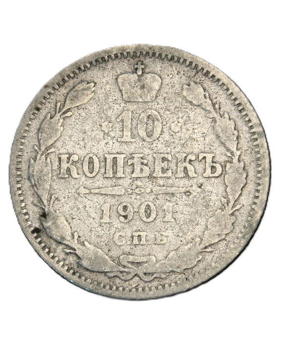 1901 - Rosja - 10 Kopiejek