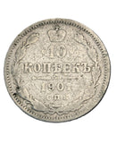 1901 - Rosja - 10 Kopiejek